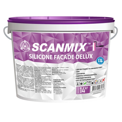 Краска фасадная силиконовая  Scanmix Silicone Fasade Deluxe