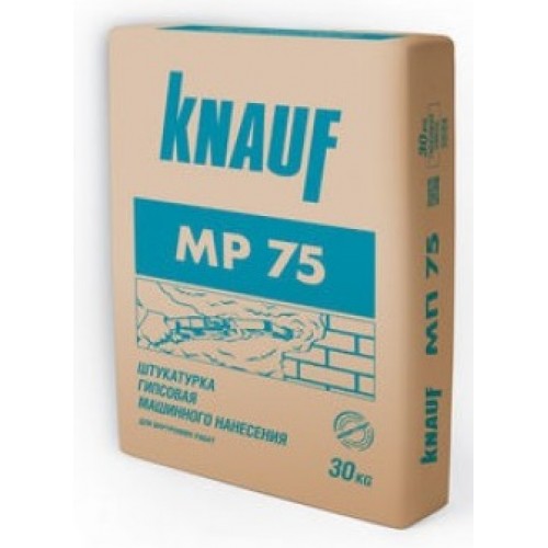 Штукатурка гипсовая Knauf MP-75 30 кг