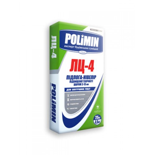 Самовыравнивающая смесь Полимин ЛЦ-4 3-15мм (25кг)
