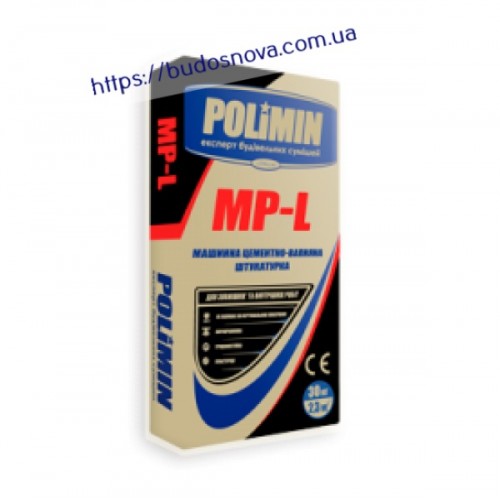 Штукатурка цементно-известковая Полимин MP-L 30 кг