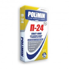 Еласт-клей Polimin П-24 25 кг Еласт-клей Polimin П-24 25 кг