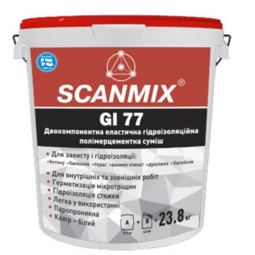 Еластична 2-х компонентна гідроізоляція Scanmix GI-77